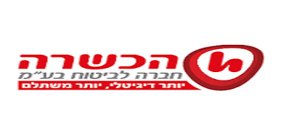 הכשרה חברה לביטוח