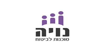 נויה סוכנות לביטוח